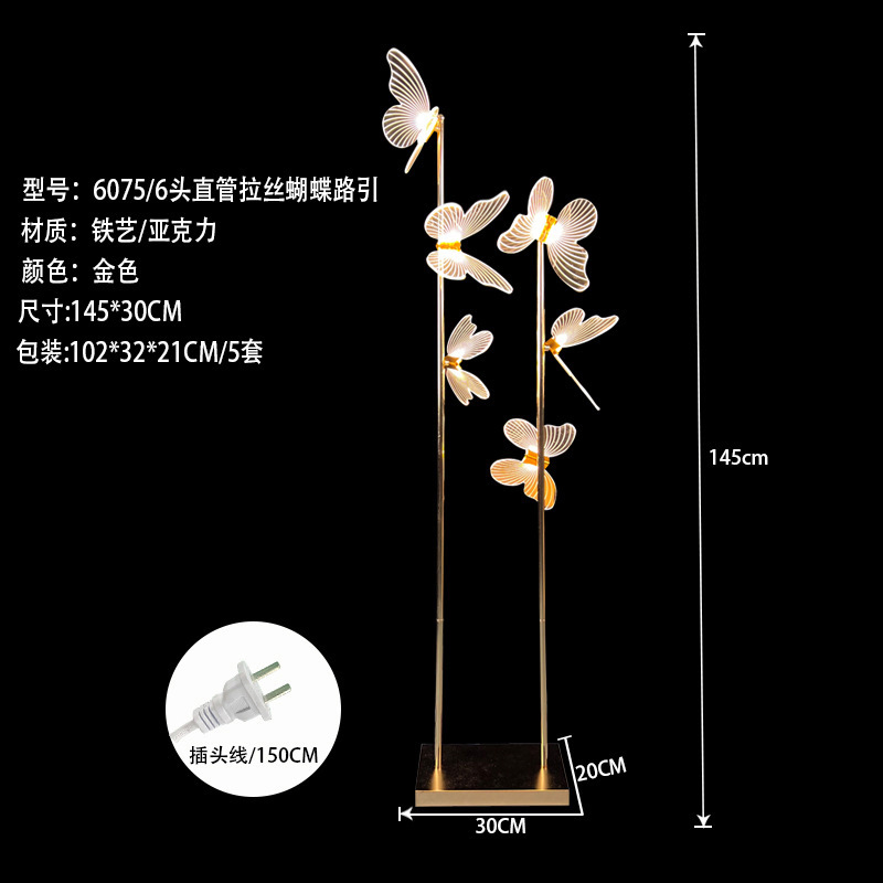 Butterfly Floor Lamp for Luxury Wedding Ballrooms Gold Butterfly Wedding Props Aisle Stand Lights