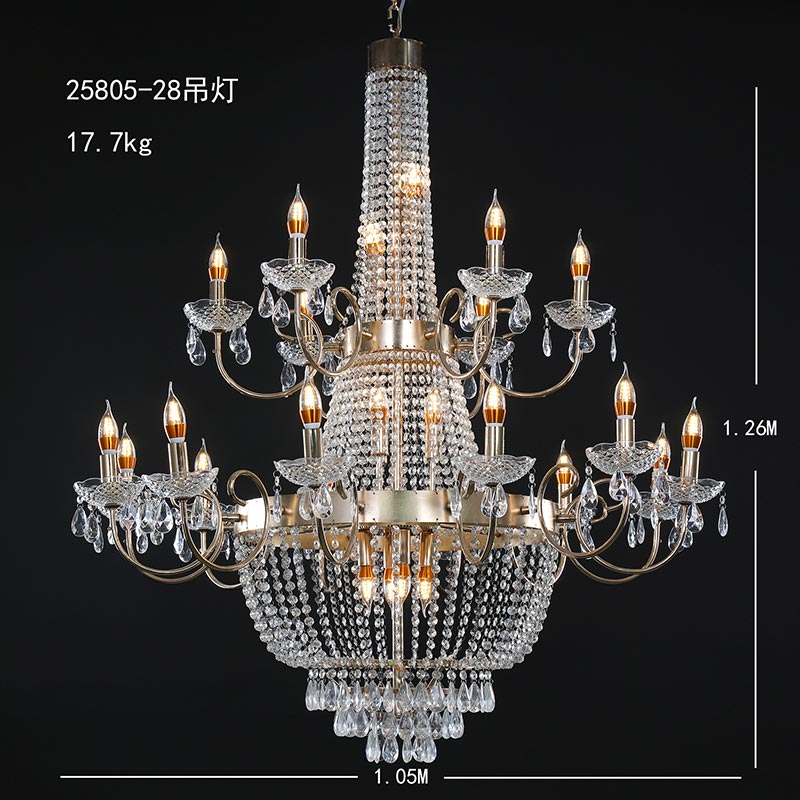 Yingsheng 25805-28 Gold Crystal Chandelier | Banquet Hall Wedding Lighting | Wholesale Gold crystal chandelier for wedding ceremony and banquet hall — 28-light, 1.05m diameter