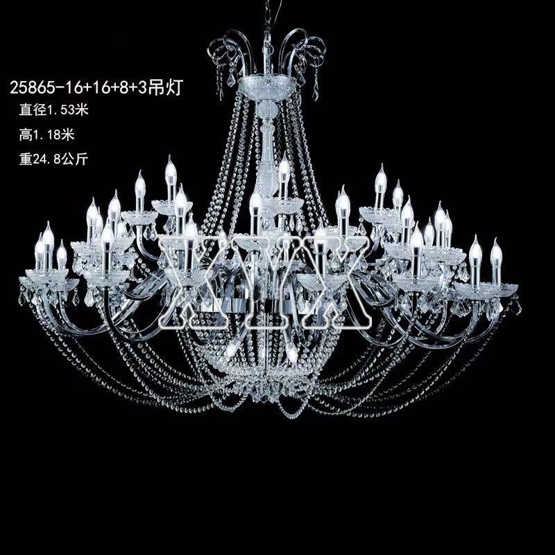 Yingsheng 25859 Gold Crystal Chandelier | Extra Large Wedding Venue Lighting | Wholesale Extra large gold crystal chandelier for wedding ballroom — 43-light, 1.5m diameter, plug-in connection