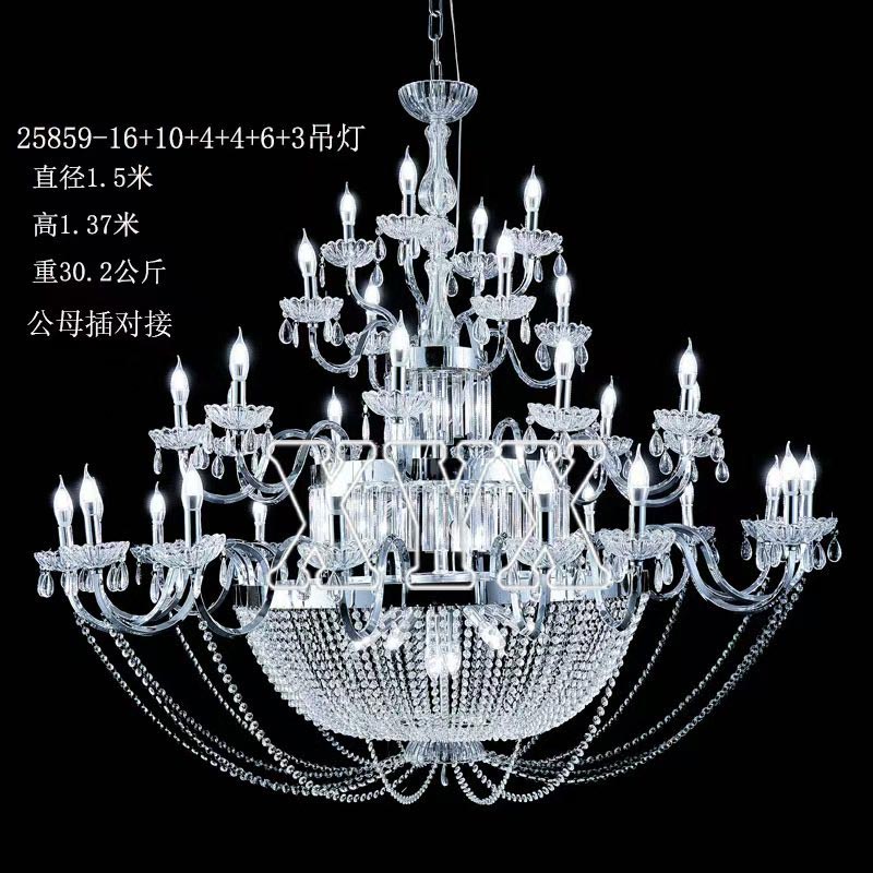 Yingsheng 25860 Silver Crystal Chandelier | Wedding Stage Decoration | Wholesale Silver crystal chandelier for wedding venue and hotel ballroom — 28-light, 1.33m diameter