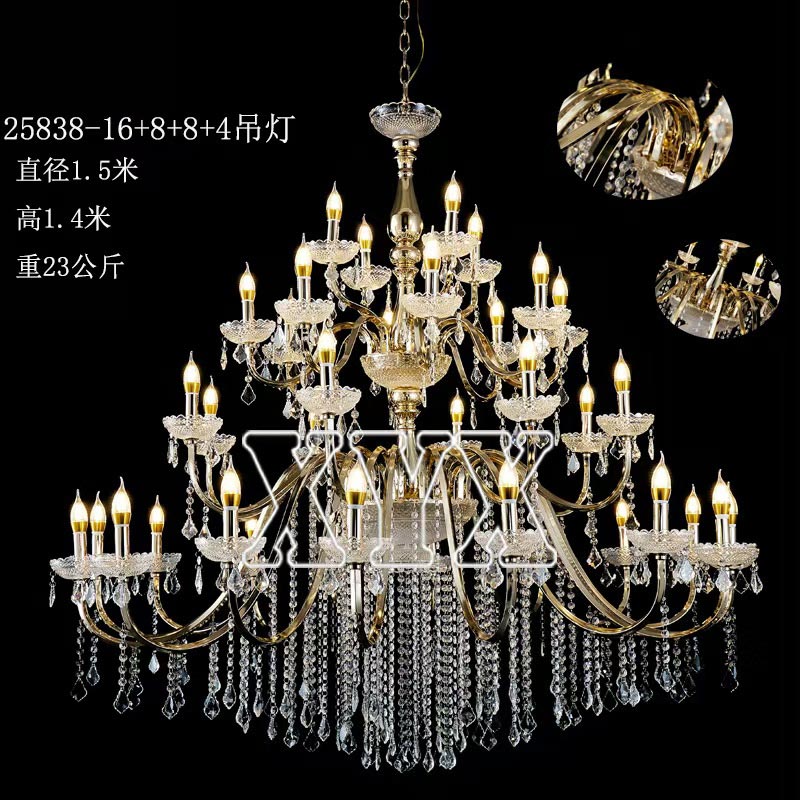 Yingsheng 25865 Gold Crystal Chandelier | Hotel Banquet Hall Wedding Decor | Wholesale Extra large gold crystal chandelier for hotel banquet hall — 43-light, 1.53m diameter