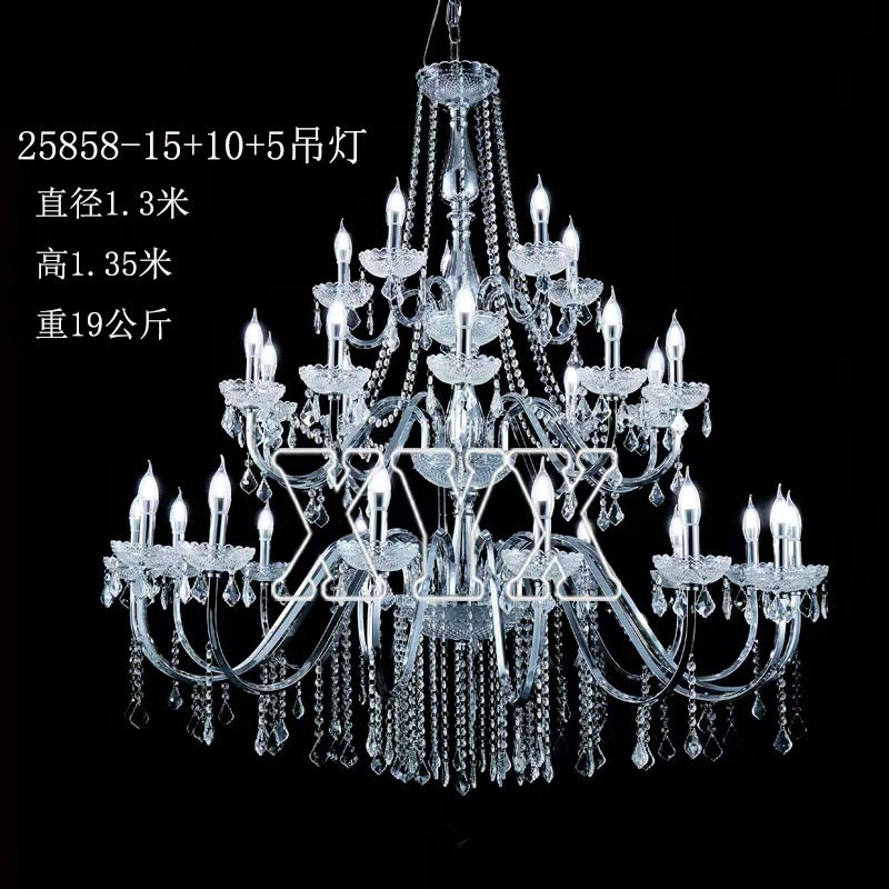 Yingsheng 25865 Silver Crystal Chandelier | Hotel Banquet Hall Wedding Decor | Wholesale Extra large silver crystal chandelier for hotel banquet hall — 43-light, 1.53m diameter