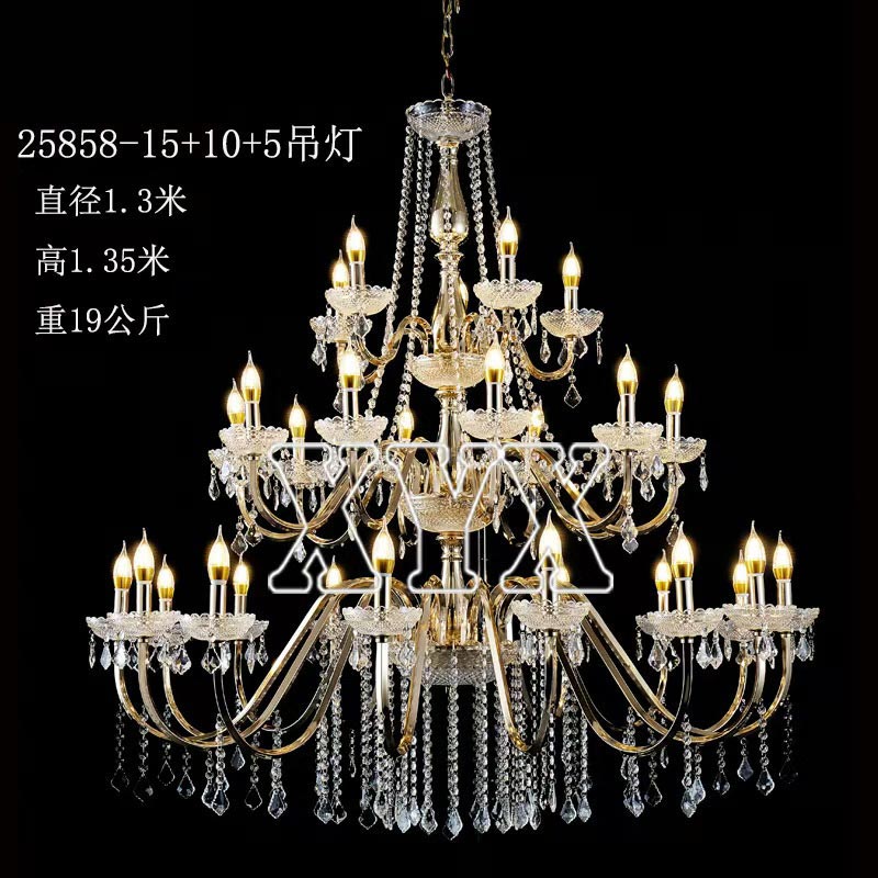 Yingsheng 25838 Silver Crystal Chandelier | Hotel Ballroom Wedding Lighting | Bulk Order Large silver crystal chandelier for luxury wedding ballroom — 36-light, 1.5m diameter